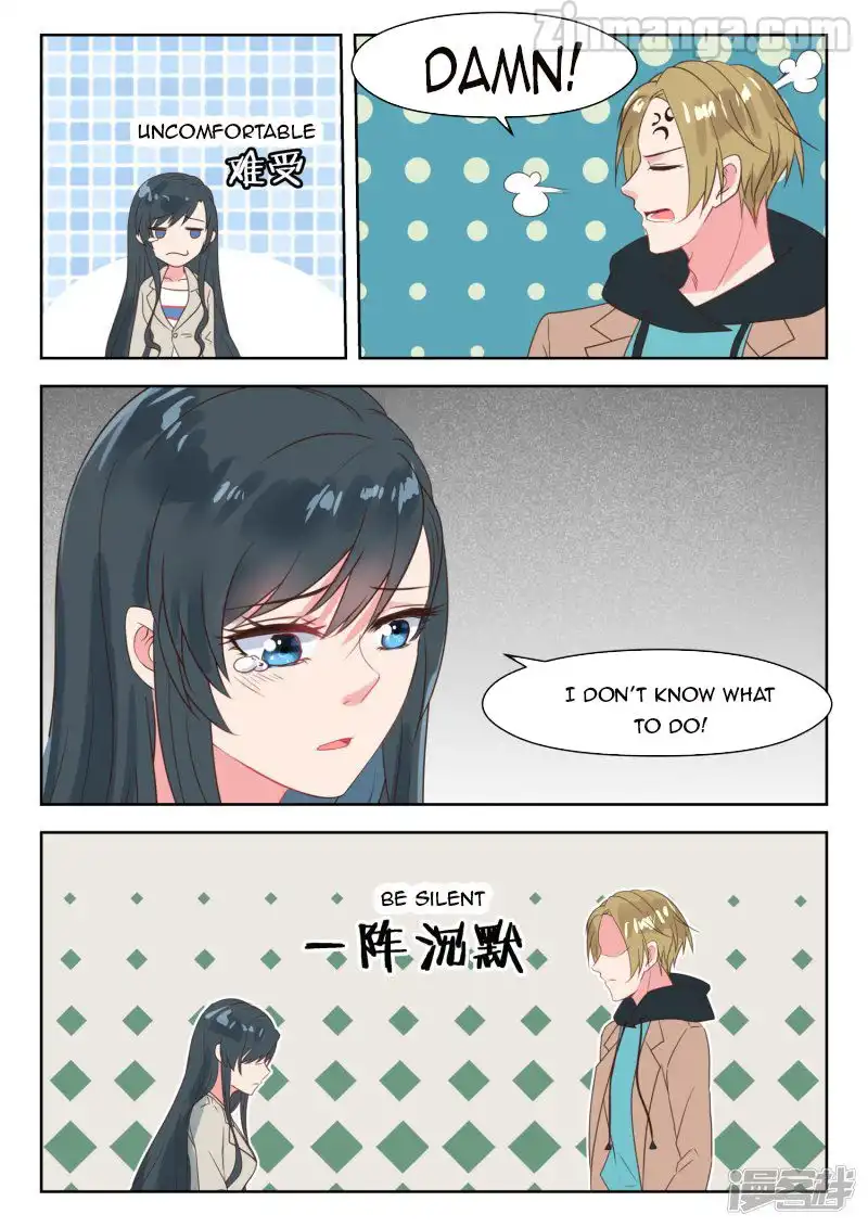 My Adorable Girlfriend Chapter 203 5